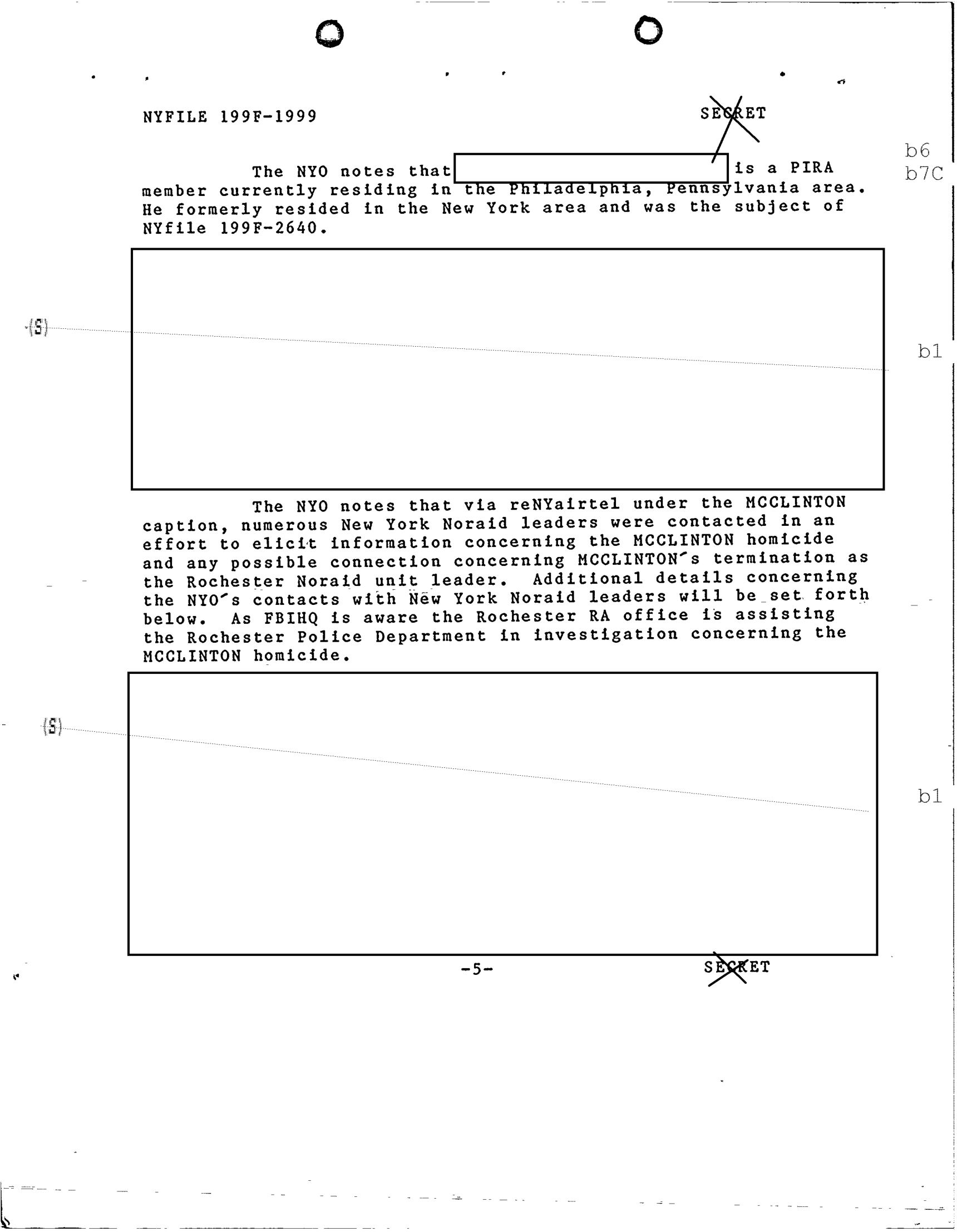D165919554 page 71