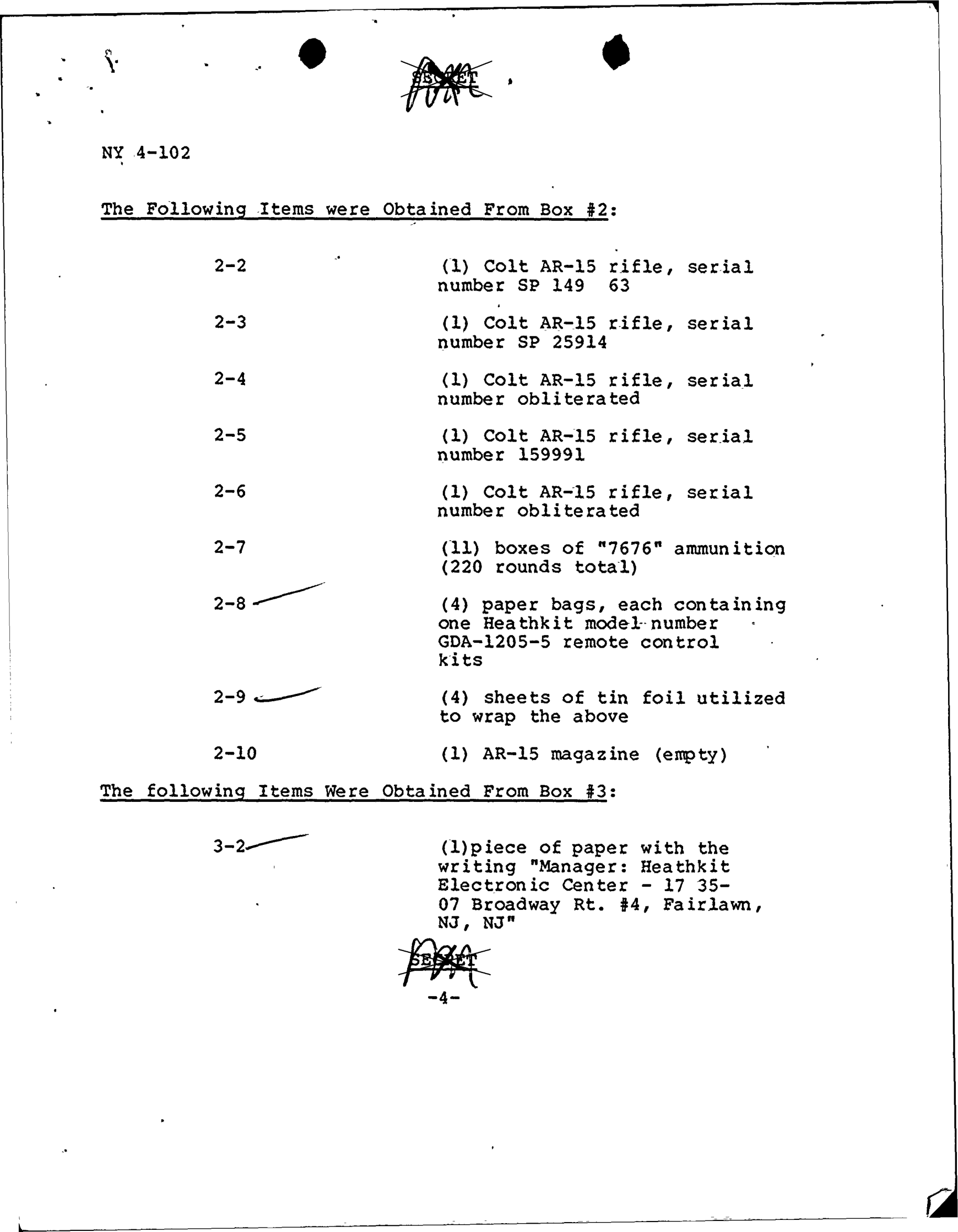 D165942670 page 6