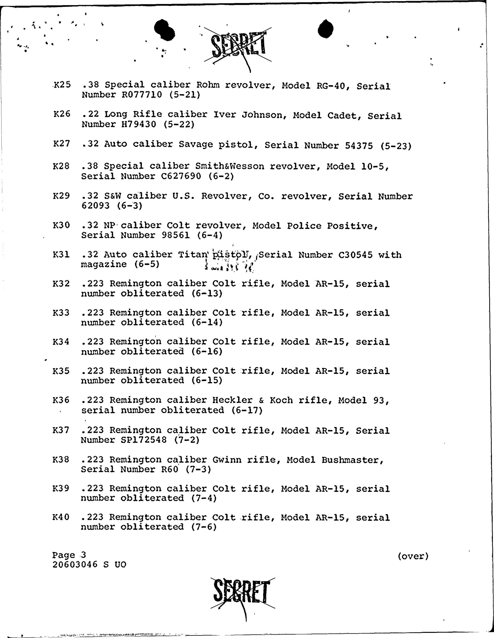D165942670 page 67